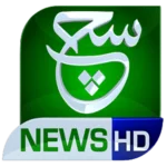 PNG-such-tv-official-logo-150x150